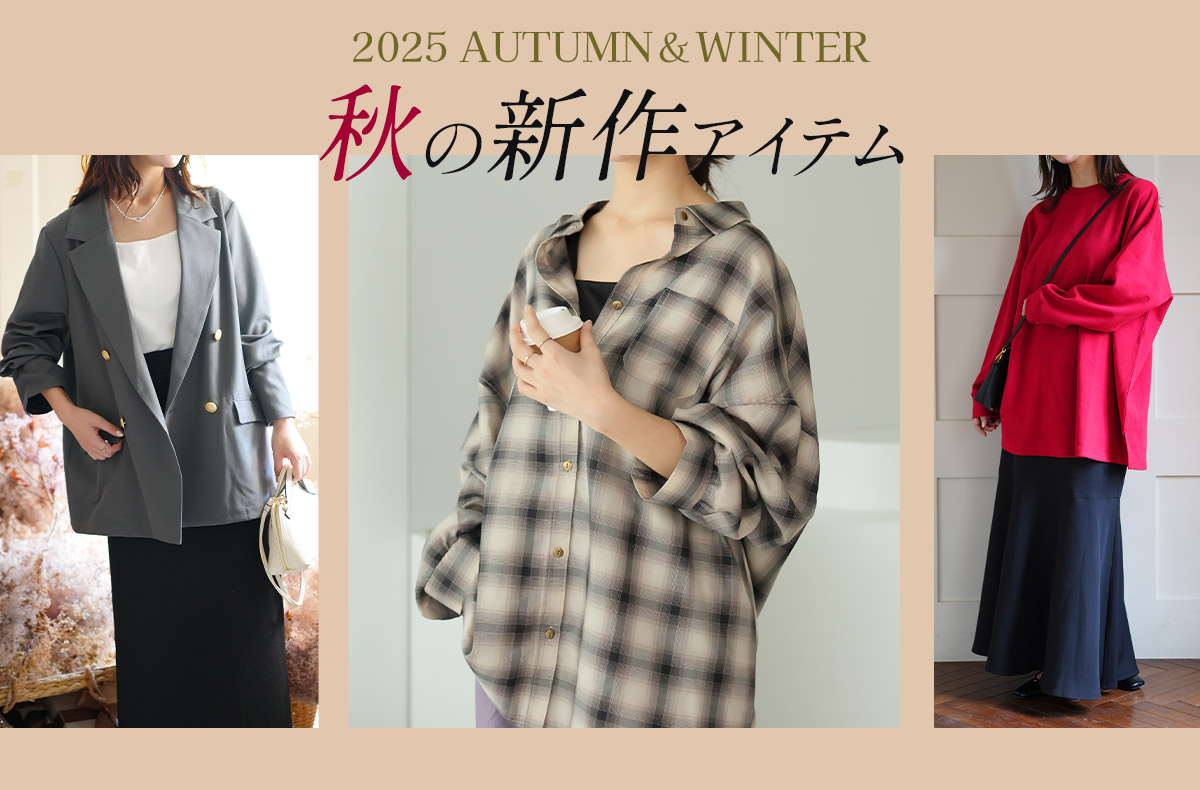 newcollection_bn.jpg