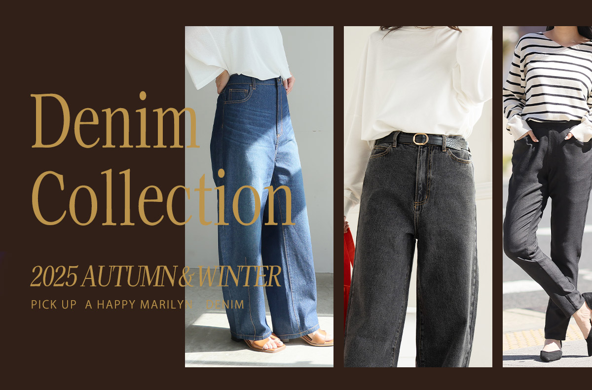 denimcollection_bn.jpg