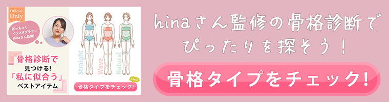 きゃさりん様美品　HAU (ハウ) テーパードデニムパンツ 36 大きいサイズ 【hinaさんコラボ】魔法の スラウチ テーパード