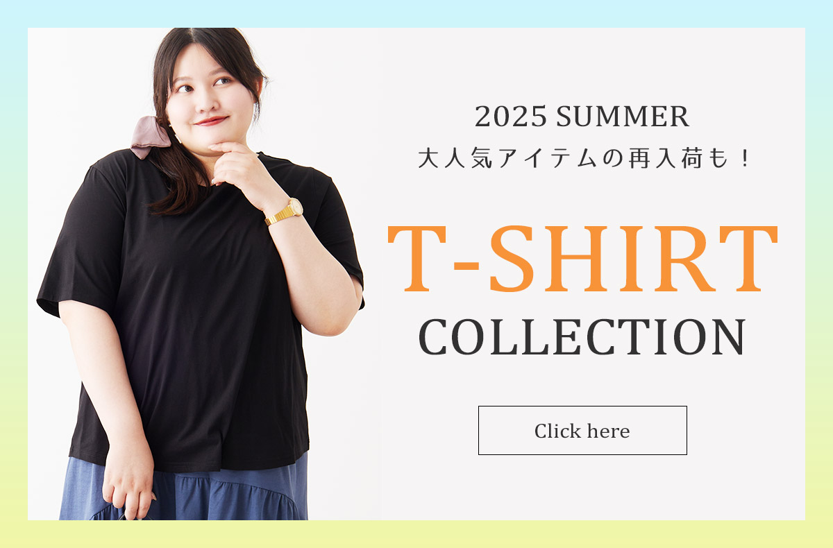 /curu/tshirt_collection.jpg