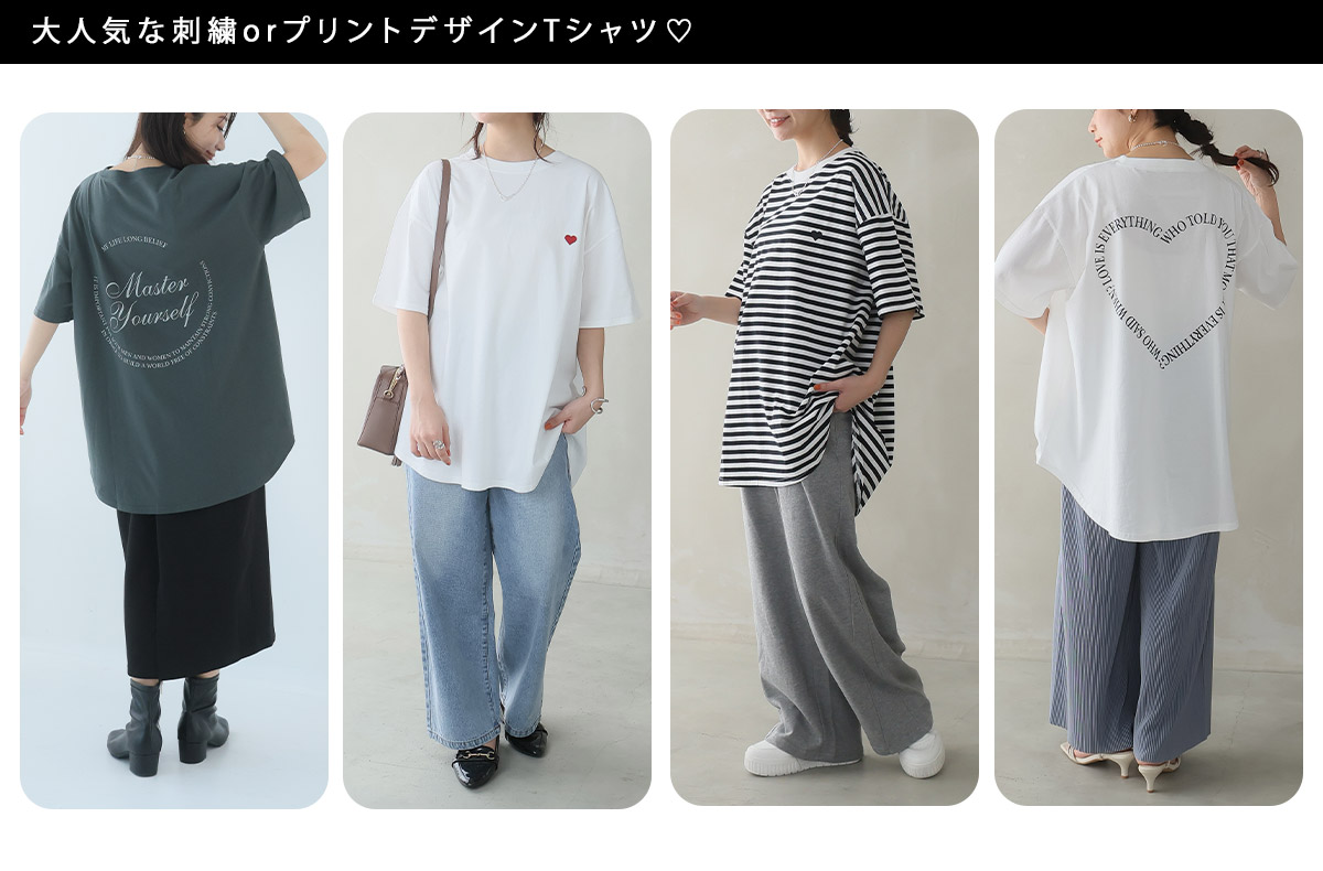 商品メイン画像