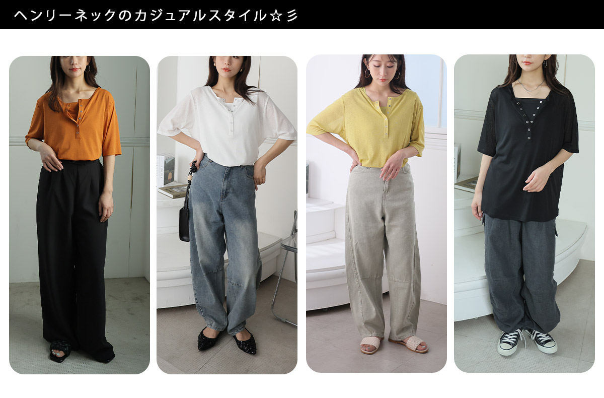 商品メイン画像