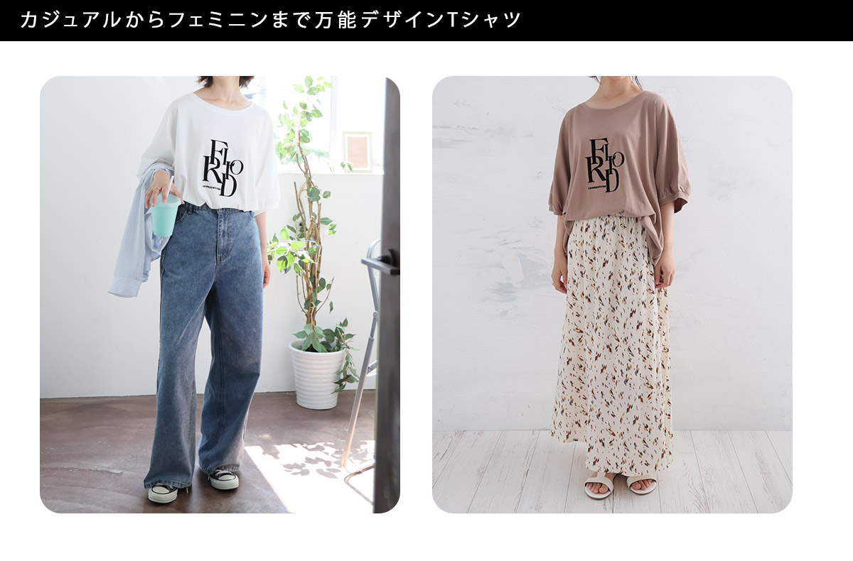 商品メイン画像