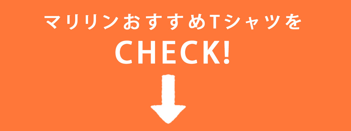特集タイトル画像