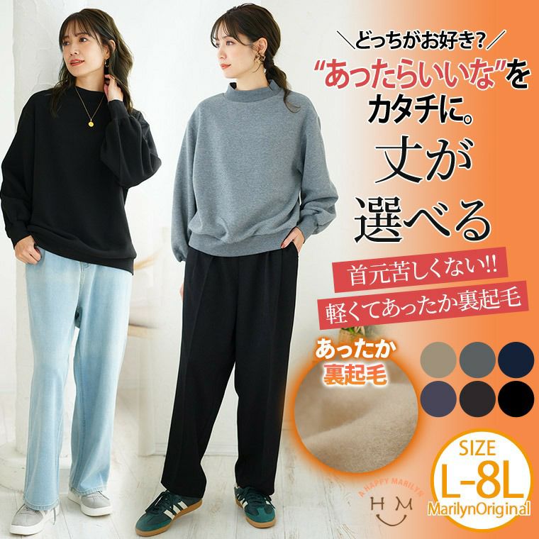 女の子用服 （好きなの選んで下さい(^^)）｜ベビー・キッズ