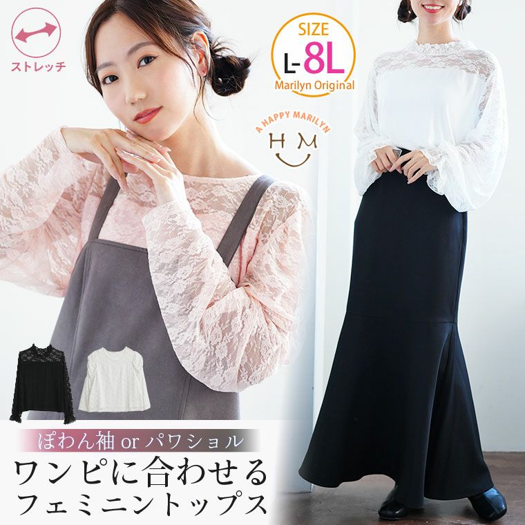 【激安通販 オンラインショップ】 アーバンブランシュ オリーブグリーン レース装飾 ロングドレス スーツ・フォーマル・ドレス