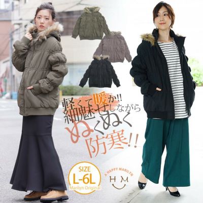 大きい サイズ 安い 安い かわいい 服