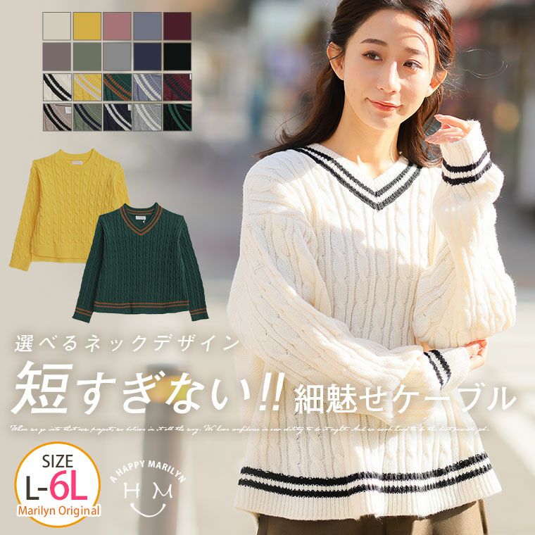新品タグ付】 DOUBLE B 長袖カットソー うれしい アイボリー/ネイビー130㎝
