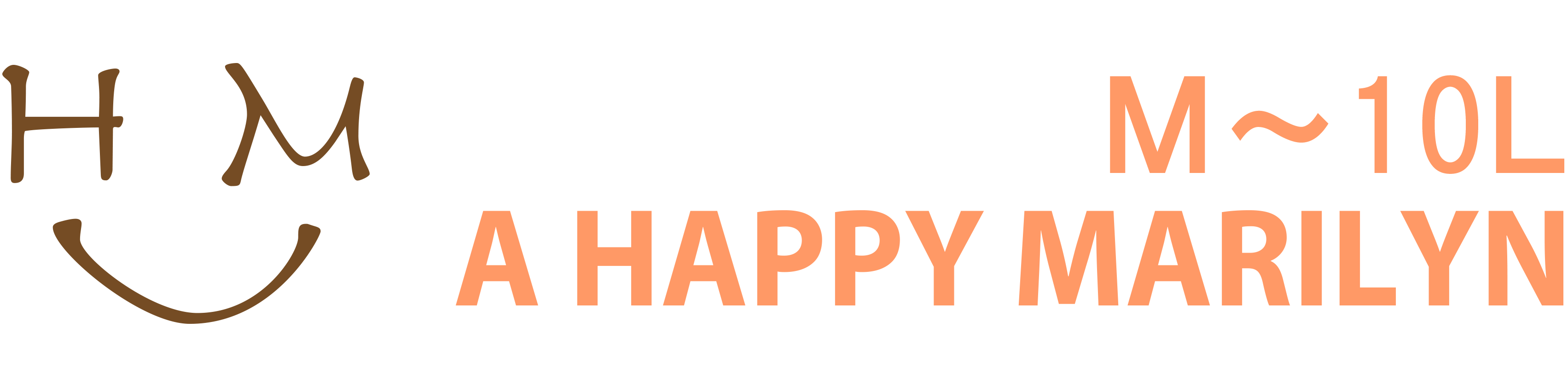 大きいサイズ サイズ追加 HAPPYWARM お肌に優しい嬉しい7つの機能/発熱/保温・保湿/吸水速乾HEAT裏起毛 選べる2型 パーカー＆ぽわん袖 裏 毛トップス | ハッピーマリリン