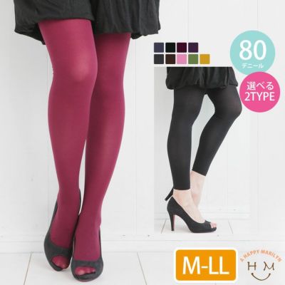 Revi-Cell Tights 80デニール L-LL リヴァイセルタイツ Revi-Cell Tights 80デニール L-LL リヴァイセルタイツ