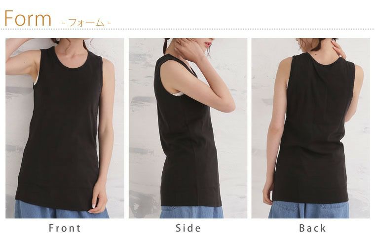 【※おんまゆ】　タンクトップ　ブラック　Mサイズ　3点まとめ おんまゆ様専用】 タンクトップ ブラック Mサイズ 3点まとめ