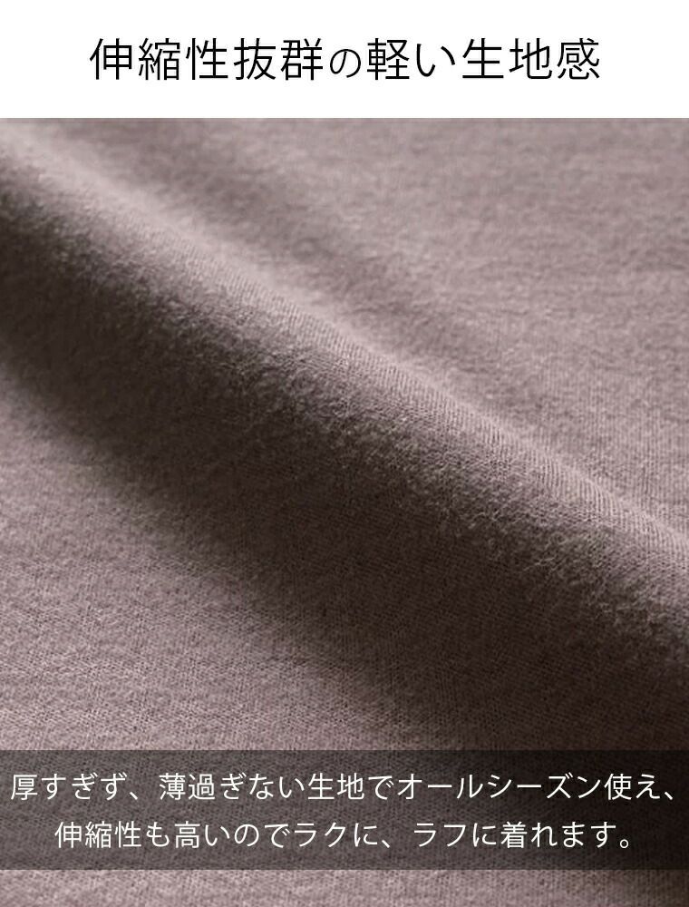 大きいサイズ 新色追加!! 半袖・七分袖・長袖 コクーン シルエット