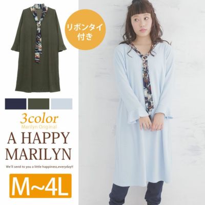 大きいサイズ ジョーゼット 花柄 プリント 五分袖 フレアチュニック