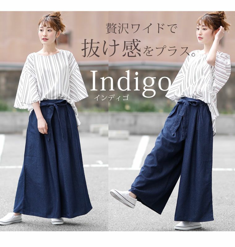 大きいサイズ コットン100％ 大人 の 楽ちん 美ゆるゆったり