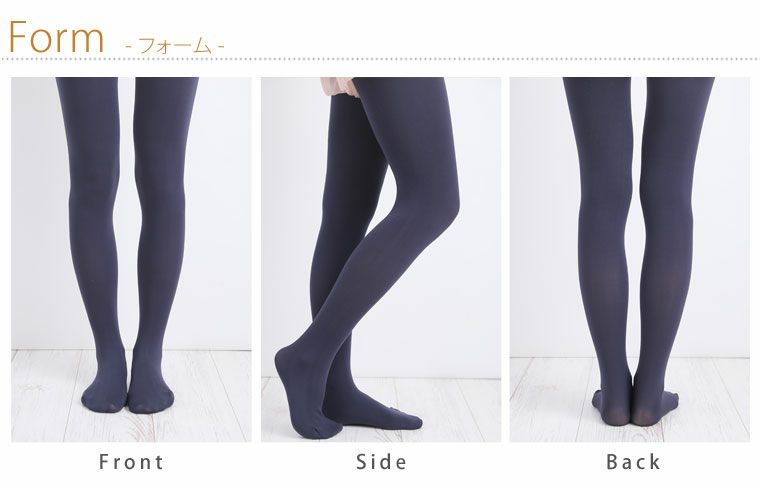 【初売り】 000000013147-11-l.jpg?t= パンツ