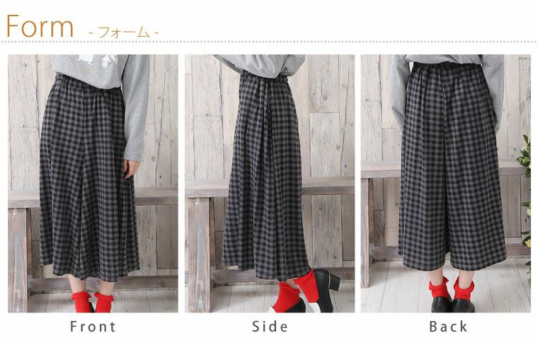 大きいサイズ 【新作◇10月14日販売】 HAPPY WARM お肌に優しい 嬉しい7つの機能/発熱/保温・保湿/吸汗速乾!! HEAT天竺 ロング丈  ・ ひざ下丈 から選べる!! ワイドパンツ | ハッピーマリリン