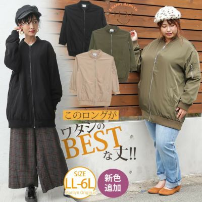 大きいサイズ 帽子 ハット レディース通販 ア ハッピー マリリン 本店