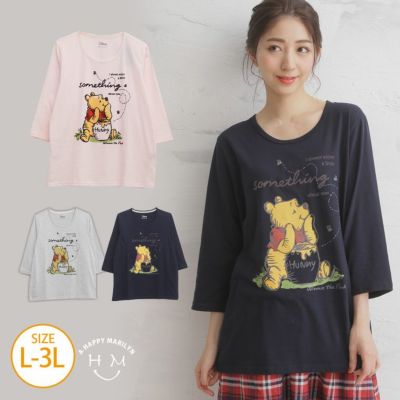 大きいサイズ Disney 天竺素材 七分袖 くまのプーさん Ｔシャツ