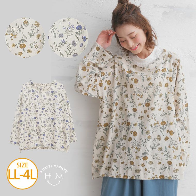 麻混のナチュラルな雰囲気が可愛い 麻混素材 花柄プリント Aライン 長袖 プルオーバー（5900円以上購入で送料無料）