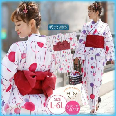 大きいサイズ 浴衣 レディース通販 ア ハッピー マリリン 本店