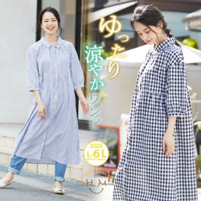 大きいサイズ 【ラファモプロデュース】丸襟 半袖 ギャザー