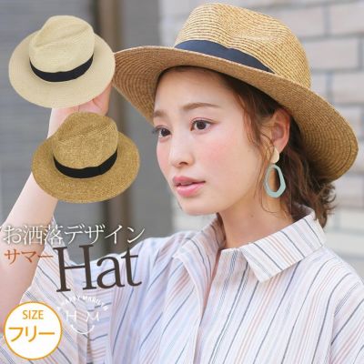 大きいサイズ 帽子 ハット レディース通販 ア ハッピー マリリン 本店 大きいサイズ 帽子 ハット レディース通販 ア ハッピー マリリン 本店