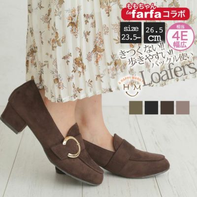 la fafa ももちゃんコラボ バックル使い ローファー