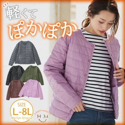 大きいサイズ ジャケット ブルゾン レディース通販 ア ハッピー マリリン 本店