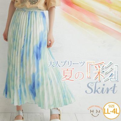 大きいサイズ 【LAVEANGE】片畦編み ニットワンピース