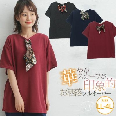 美品✨パラスパレス 24ss Tシャツ フラワープリント 半袖 クルーネック 美品✨パラスパレス 24ss Tシャツ フラワープリント 半袖 クルー