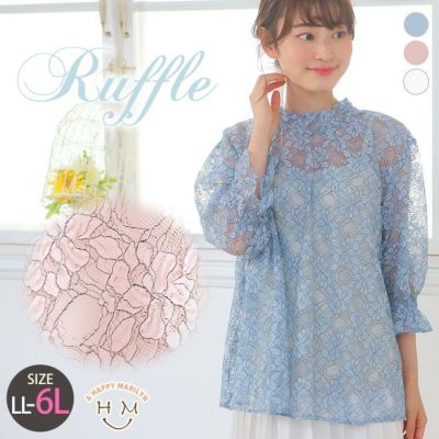 アルチビオ　ノースリーブプルオーバー　サイズL 新品 41AhPT+wVEL._SR240,220_.jpg