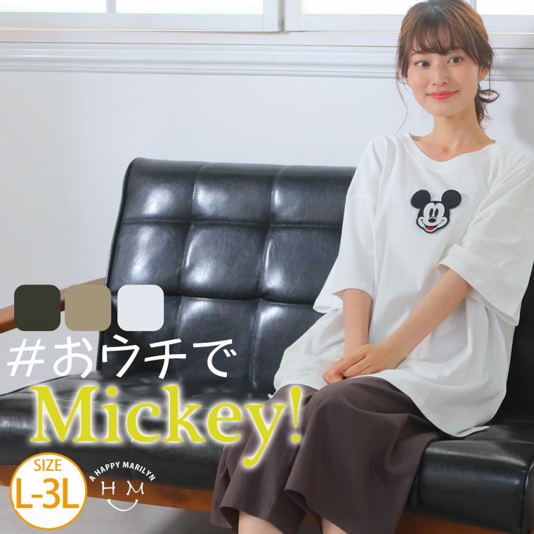 大きいサイズ Disney ミッキー フロッキープリント 半袖 マキシ 
