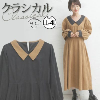 000000018320-01-m.jpg?t=