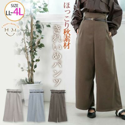 大きいサイズ コットンリネン ウエストリボン ショート
