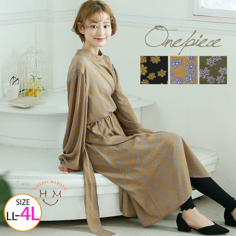 大きいサイズ ジョーゼット 花柄p プリント ドレープ ベルト ワンピース Ohs ハッピーマリリン