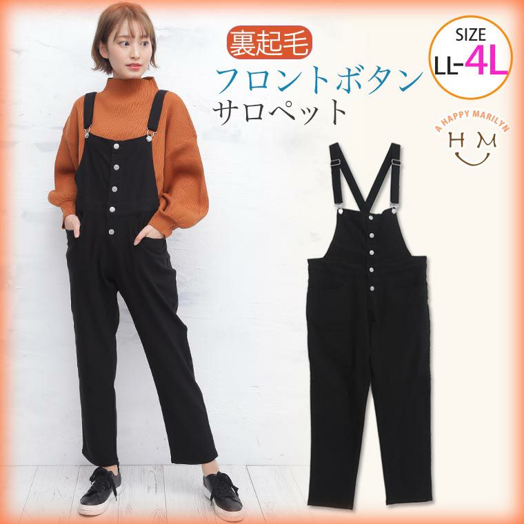 000000018733-01-l.jpg?t=