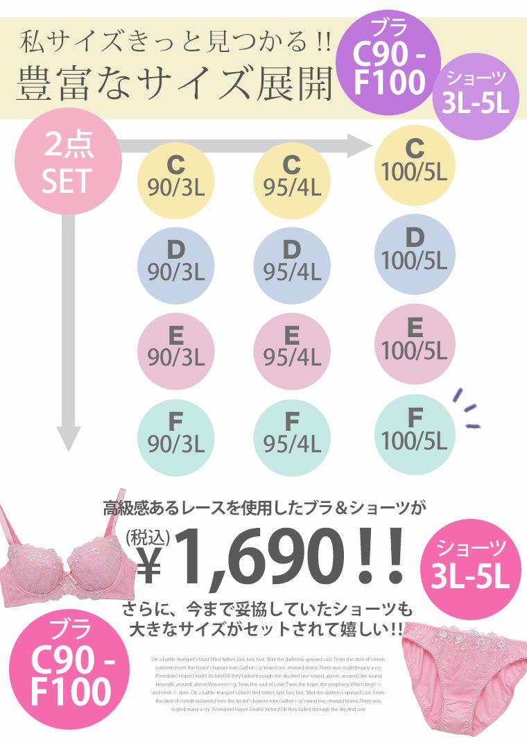値下げ！３枚セットスタイリングブラ Mサイズ 楽天市場】アップミースタイリングブラの通販