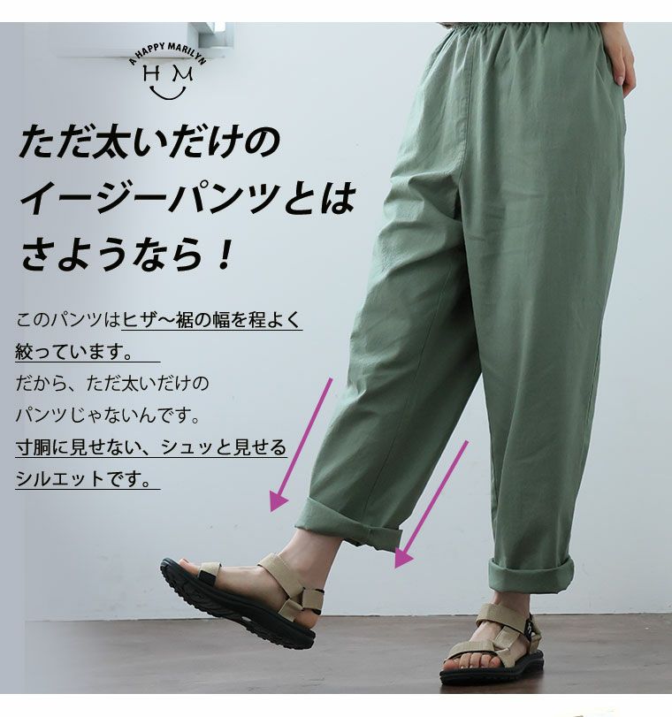 専用　イーマリーサイズ ハッピードール専用｜サプライズ着せ替えパーカー – ILEMER公式