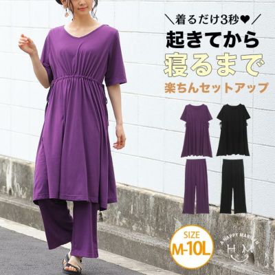 新品タグ付⭐︎ パールボタン前後リネンチュニック 大きいサイズ ワッフル サイドボタン チュニック | ハッピーマリリン