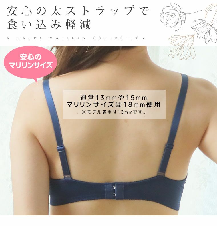 リピ割-100★複数割-100★F75×2❤︎ブラジャー&ショーツセット✨ キュービックポイントブラ&ショーツSET | レディース