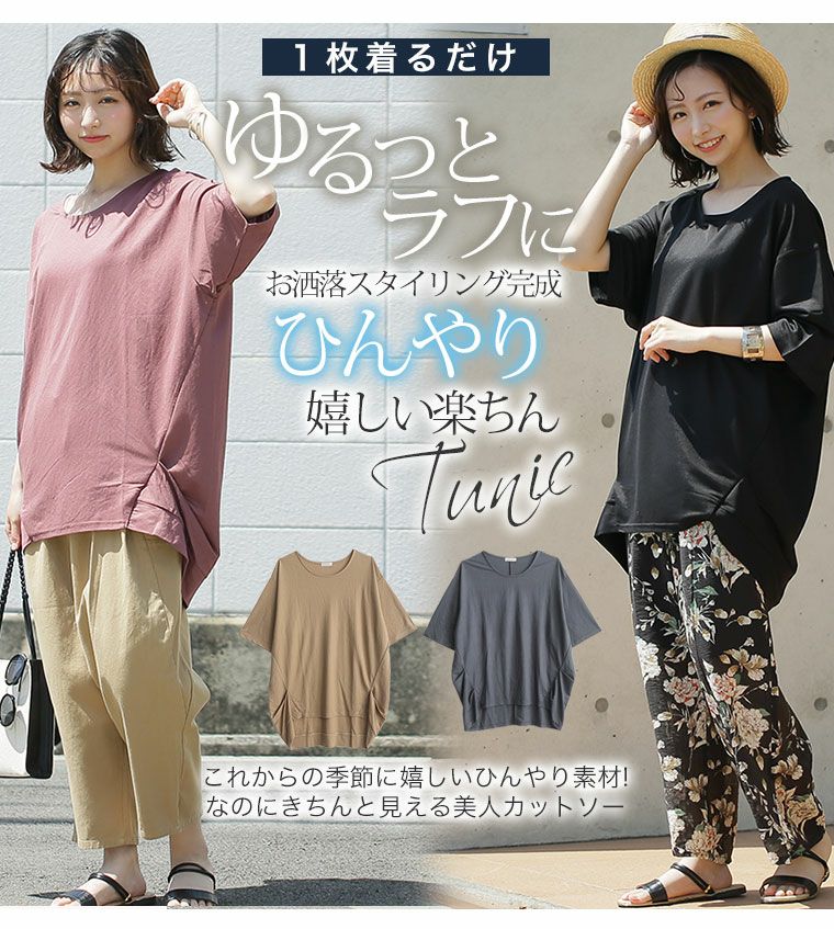 sk2043258-c3.jpg?fitin=720:720