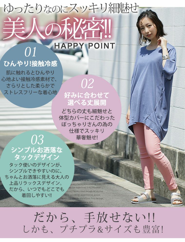希少美品✨カネコイサオ　ピンタック 倒しタック チュニック スモック　綿ローン 希少美品✨カネコイサオ ピンタック 倒しタック チュニック