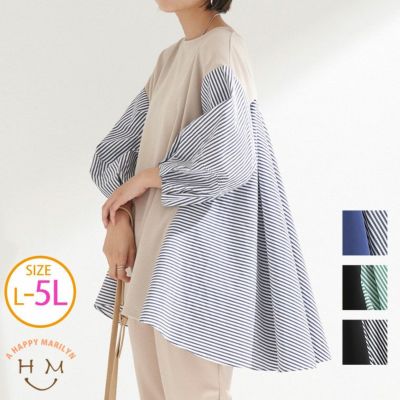大きいサイズ 両サイドリボン 布帛使い チュニック | ハッピー