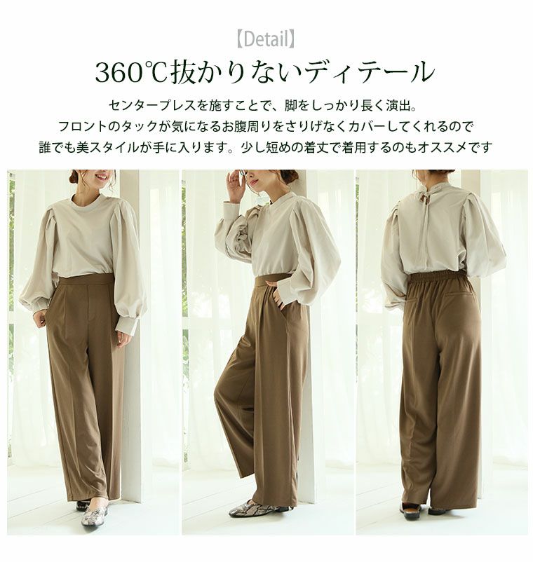 hiii731 　センタープレスワイドロンパース センタープレスワイドロンパース（つなぎ/オールインワン