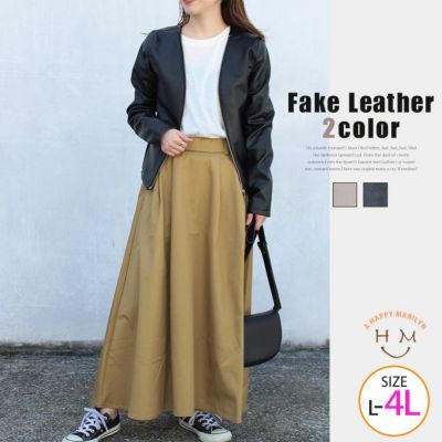 【LAVEANGE】フェイクレザー ブルゾン