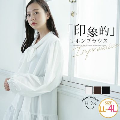 大きいサイズ ジャガード ランダム ハート柄 ニット | ハッピー