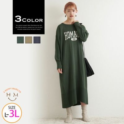 【LAVEANGE】カレッジロゴ バックスリット ニットワンピース
