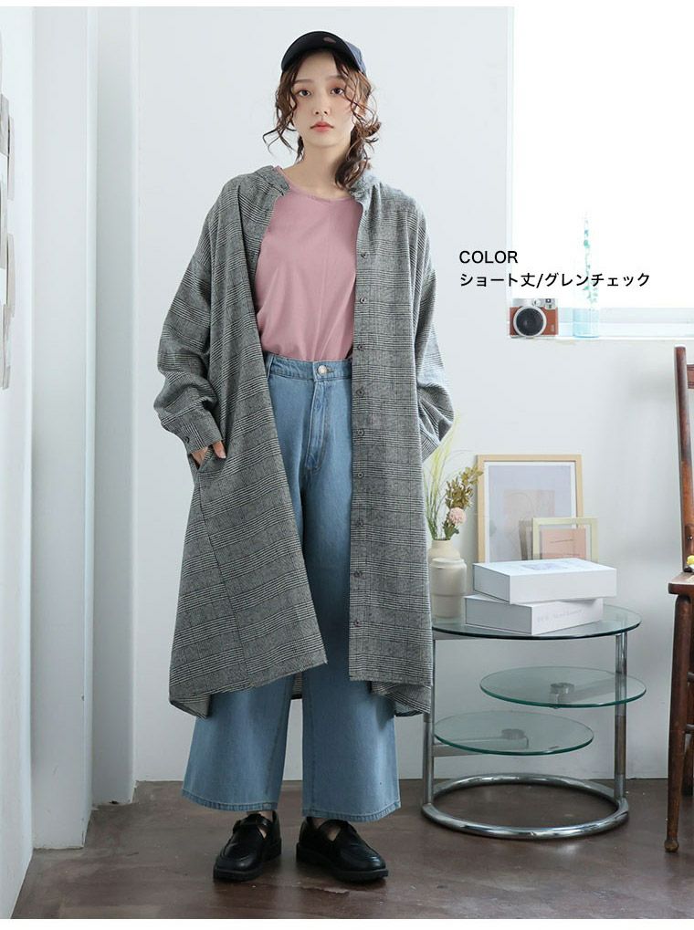 大きいサイズ 新色追加!! フランネル チェック 細魅せ シャツ 