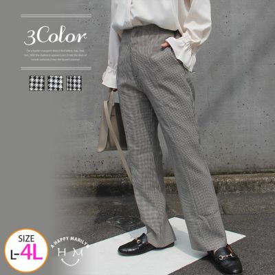 大きいサイズ グレンチェック キュロット パンツ | ハッピーマリリン