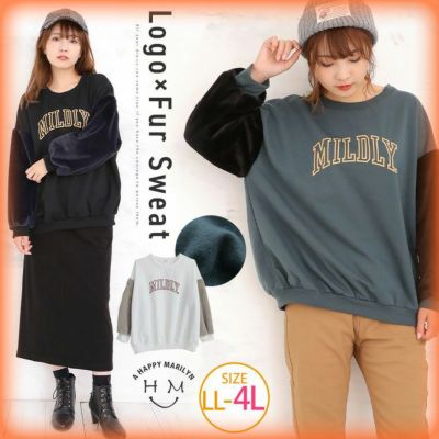 まりりんぬい服 10cm】ぬいぐるみ服 モノクロマリンセーラー服 10cm|ぬいぐるみ